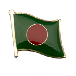 【A-ONE】Bangladesh 孟加拉國家 紀念別針 國徽胸針 紀念品 國家徽章 國徽配飾 紀念胸徽 國徽徽章