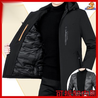 中老年男裝 爸爸衣服 外套男 男士秋冬冬季冬天絨毛保暖防寒鴨絨長版輕羽絨外套冬季新款中年男士羽絨服中長款脫卸