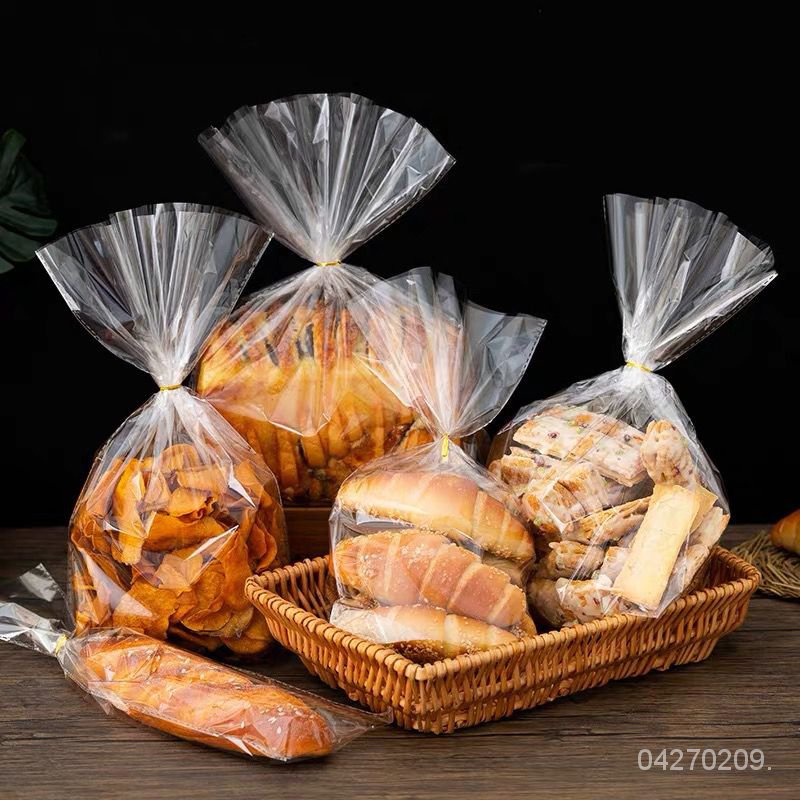 「新品推薦」🔥吐司麵包包裝袋定製烘焙透明吐司切片包裝450g剋封口食品包裝袋子 DWTT