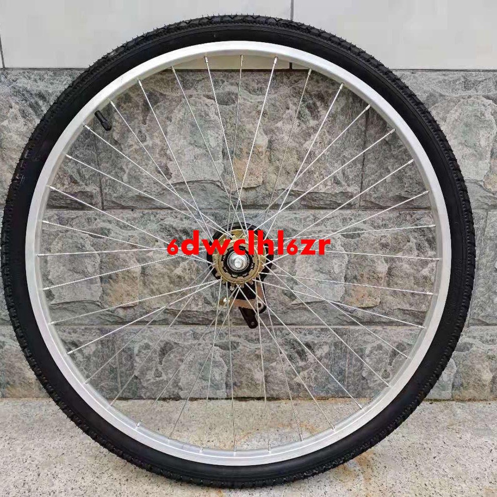 特惠/20寸22|24寸26寸普通輕便自行車輪組前后輪鋁合金輪圈自行車鋼圈