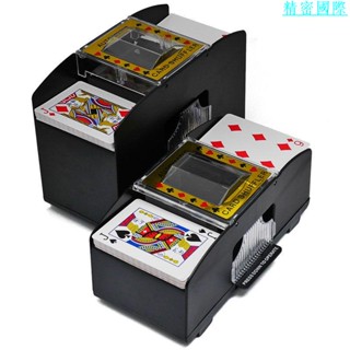 撲克發牌機洗牌機撲克機德州撲克全自動洗牌機器道具發牌分牌器375