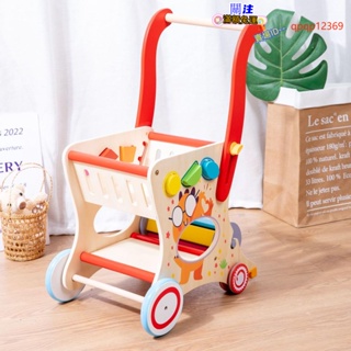 兒童早敎具手推車手拉學步車幼兒寶寶學走路助步車木製過傢傢玩具