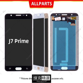 <臺灣>全新適用於三星 SAMSUNG Galaxy J7 Prime G610 LCD 液晶螢幕 螢幕總成 觸控面板