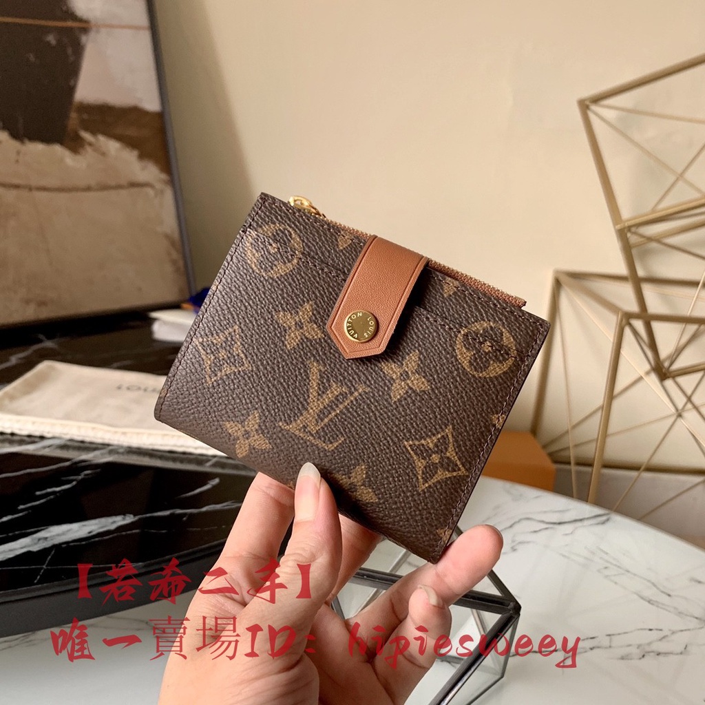 全新LOUIS VUITTON 路易威登手袋FELICIE N63106 斜挎包