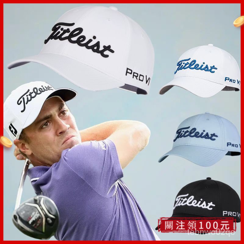 4/18金選新款💖正品titleist帽子高爾夫球帽golf遮陽帽運動帽透氣可調節帽鴨舌帽 24ZG