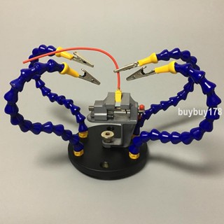 可開票/佳美優選多功能萬向焊接臺夾具電路板維修固定架電烙鐵焊接輔助工具支架/買多優惠