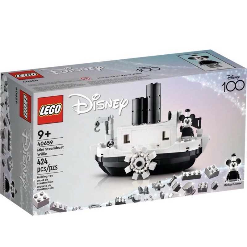 LEGO 樂高 40659 迷你蒸汽船 米奇 迪士尼100週年
