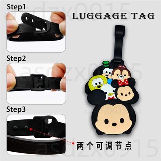 【出行必備】PVC軟膠行李牌卡 掛牌弔牌旅行登機託運牌行李牌揹包掛件行李箱套 旅行箱套 貼紙 保護套