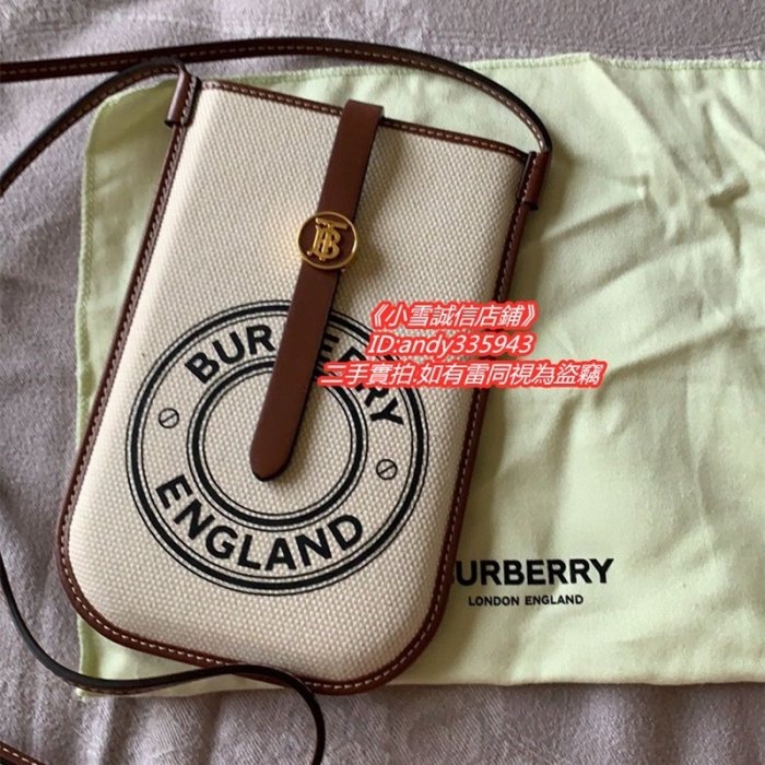 Burberry 博柏利 手機保護套 附背帶 斜挎包 手機包 單肩包 80266091 實拍