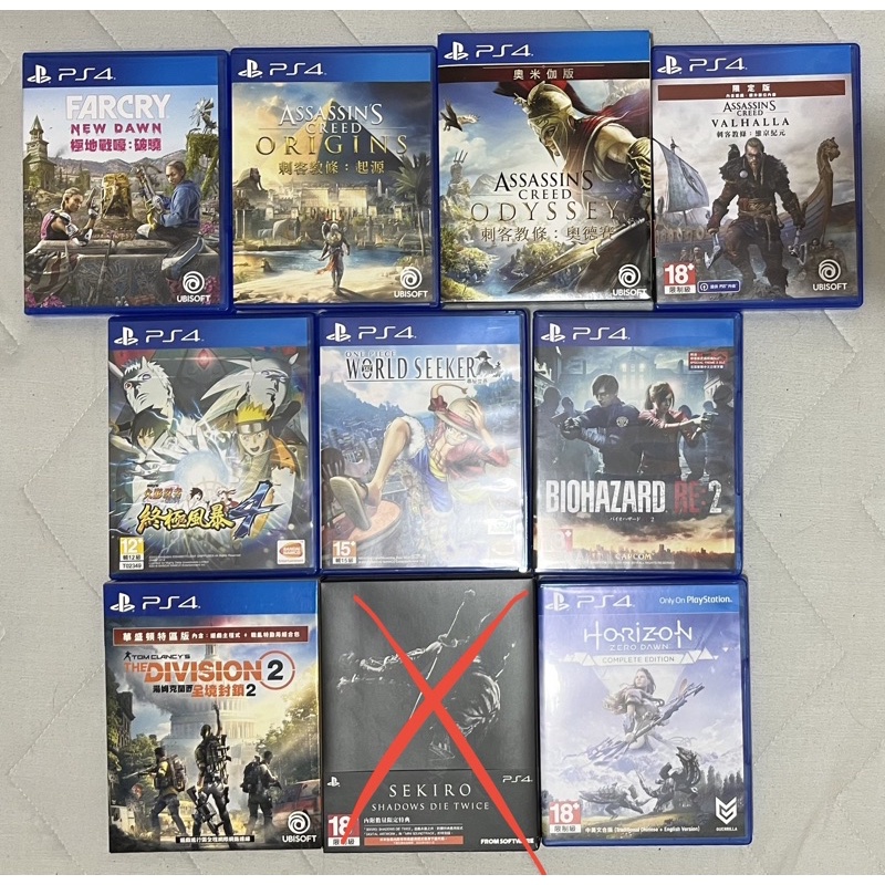 PS4遊戲片 二手遊戲片