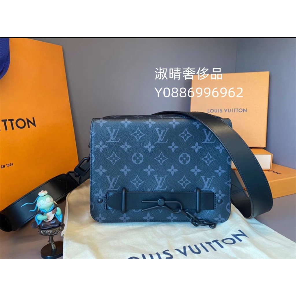 二手精品 LV 路易威登 M45585 STEAMER 郵差包 黑色老花盒子包 男士斜背包 現貨