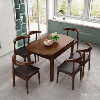 熱賣 實木餐桌椅可圓可方飯桌簡約長方形折疊伸縮兩用圓形實木跳臺餐桌