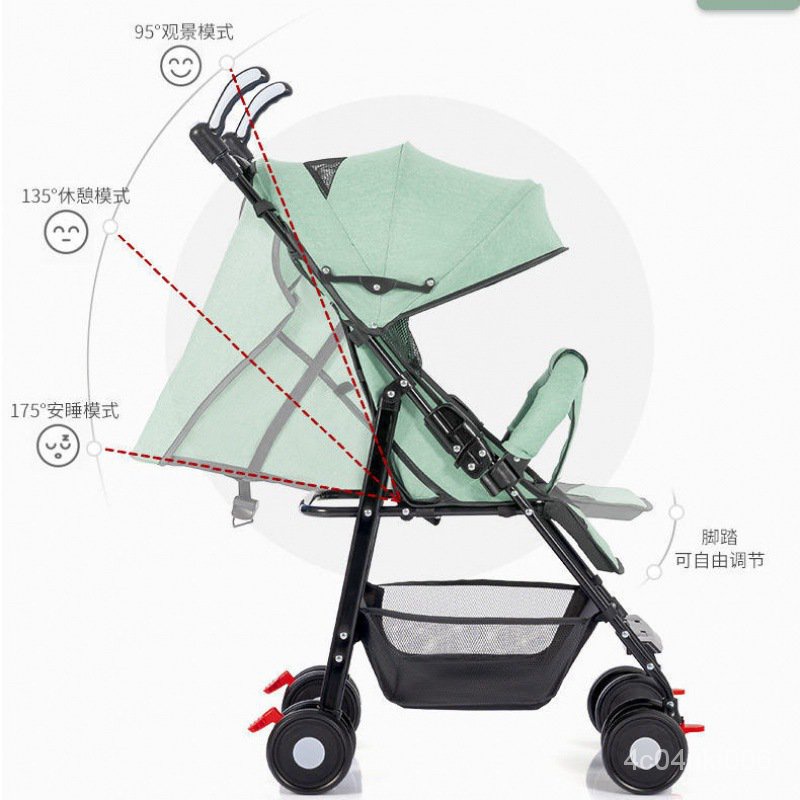 【文森母嬰用品】嬰兒車推車可坐可躺輕便折疊超輕小巧兒童寶寶簡易傘車小孩手推車免運 FDP0