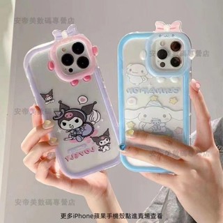 桃源出貨 小怪獸iPhone15 14庫洛米蘋果保護殼12ProMax手機殼iPhone13/11可愛x卡通xr