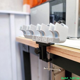 💗促銷熱賣優品💗模型噴筆噴塗噴繪噴槍上色筆架支架收納架配件噴漆放置架氣泵底座