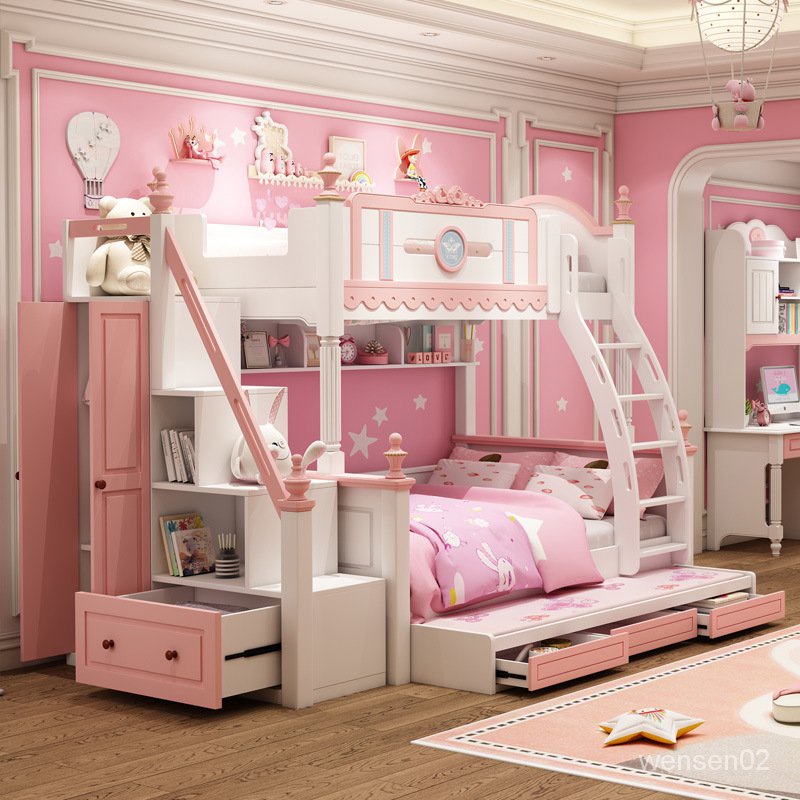 【哆哆購】兒童床上下床女孩粉色雙層床高低床實木子母床公主床多功能組閤床 0OOI