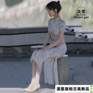 【臺中店】日常款 中國風 氣質少女 連身裙 旗袍 藍色提花段洋裝 2023年新款改良復古氣質民國風年輕長款旗袍裙