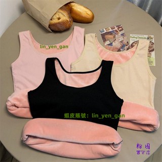 熱賣-刷毛加厚保暖背心女冬季韓版大尺碼無袖吊帶內搭自發熱上衣打底衫 WH2Z337