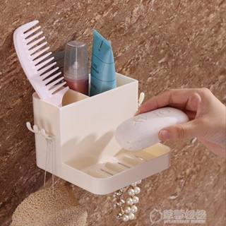 👍新客優惠95折👍牙刷浴室置物架吸盤壁掛式免打孔洗手間免釘香皂收納架肥皂盒皂托