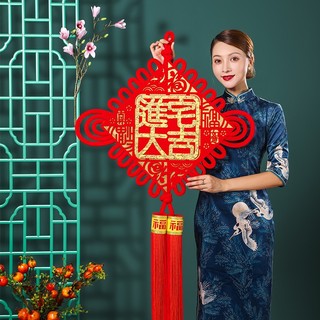 299元出貨 新年裝飾 龍年裝飾 2024年裝飾 居家裝飾進宅大吉掛件中國結福字喬遷之喜大門裝飾新家新房客廳入夥佈置