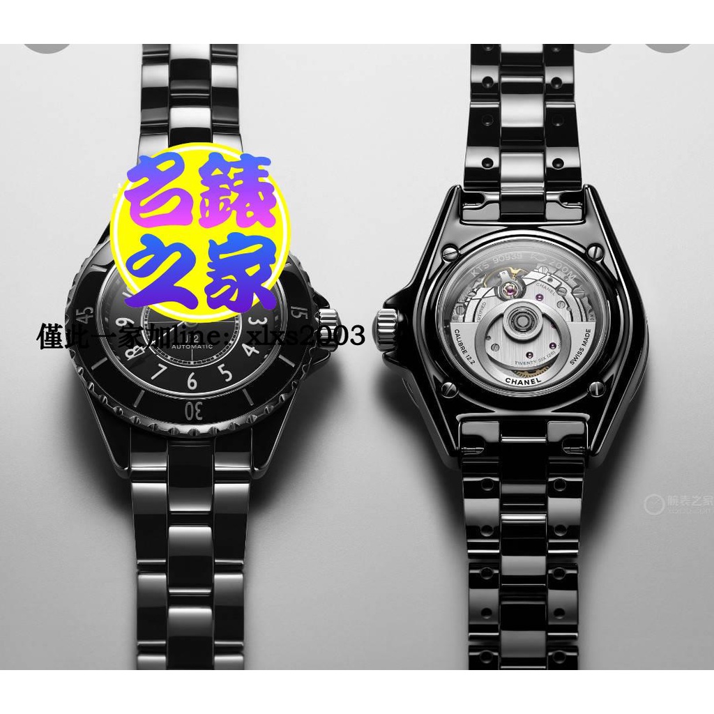 CHANEL 香奈兒 J12 H5699 33MM 黑陶瓷 透背 自動機芯 22年 全新 h5697 h5702