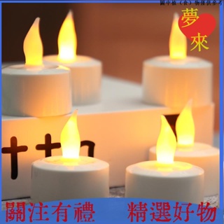 【專業品質】USB充電電子蠟燭燈-單個-充電led蠟燭-婚慶-供佛-浪漫-求婚-塑膠蠟燭燈