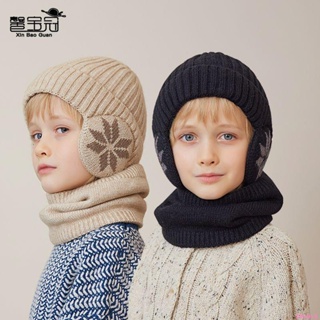 【MoMo】兒童帽子爆♥兒童帽子冬季加絨圍脖套裝針織毛線帽男孩保暖護耳套頭帽帥氣親子
