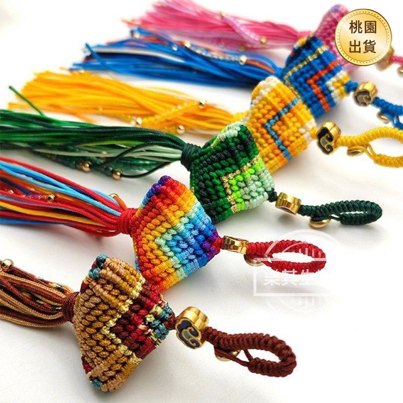 DIY 端午節手鍊 端午小粽子玉線材料包 鑰匙扣吊飾 中國結編繩DIY材料包