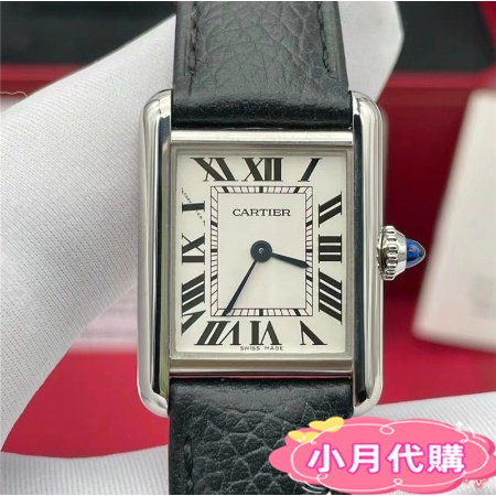 二手Cartier 卡地亞 TANK MUST腕錶 銀色石英機芯 小型款 精鋼錶殼 WSTA0042 皮革錶帶