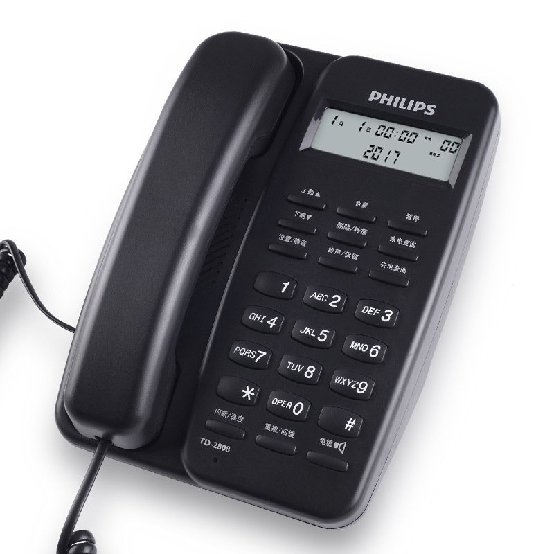 【特惠好物】飛利浦2808電話機商務辦公室固話免電池免提通話傢用有繩座式座機