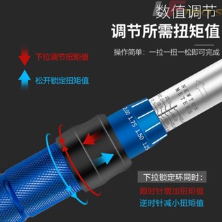 棘輪扳手扭力扳手 可調公斤汽修輪胎火花塞套筒扭矩扳手 套筒預置式 好用 方便