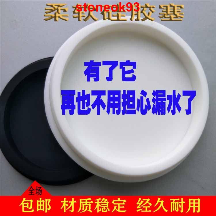 DLL##T型橡膠塞防水密封蓋堵孔塞硅膠堵頭 硅膠帽 鋼管帽封閉管口路塞