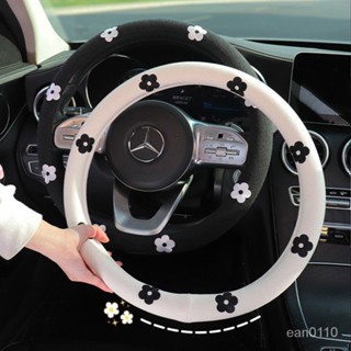 安心購 99%各廠牌車型可用 車用方向盤套 汽車方向盤套 通用方向盤套 方向盤套 Angelbaby