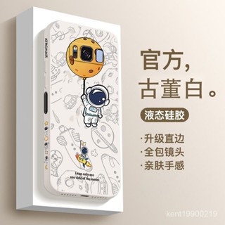 三星手機殼 保護殼 三星Galaxy S8手機殻新款防摔s8+矽膠軟殻卡通創意網紅保護套情侶 G3YE