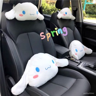 汽配 汽車頭枕 卡通可愛玉桂狗汽車頭枕腰墊車載腰靠座椅靠枕車內枕頭護頸枕 汽車坐墊