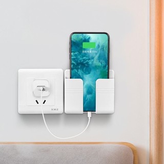 多功能粘貼式手機充電支架創意墻壁掛置物架收納床頭固定懶人通用
