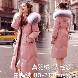 加厚保暖冬天外套🌟真羽絨白鴨絨斤大毛領加大碼中長版過膝加厚寬鬆韓版羽絨服女韓版 羽絨外套連帽 長款 QSPF