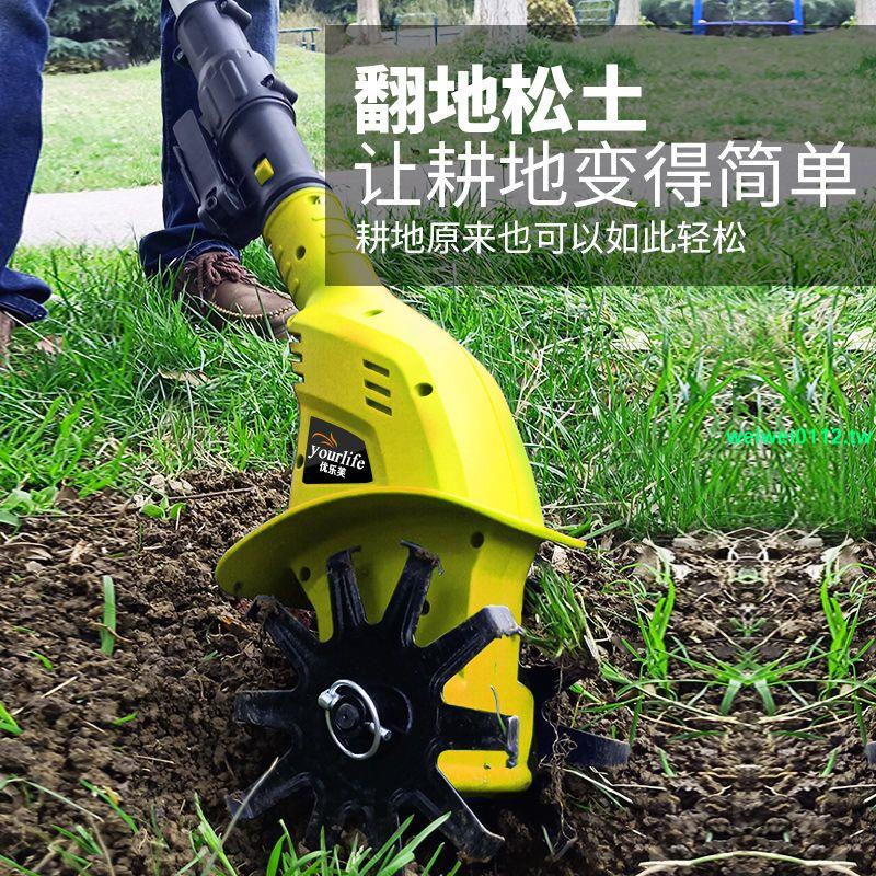 ✨台湾優品✨電動松土機鋰電微耕機翻土機小型除草犁地機打地刨地挖地旋耕機