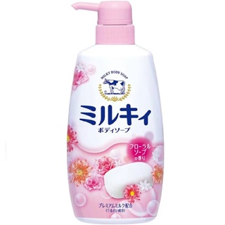 日本牛乳石鹼 牛乳精華沐浴乳(550ml) 玫瑰花香