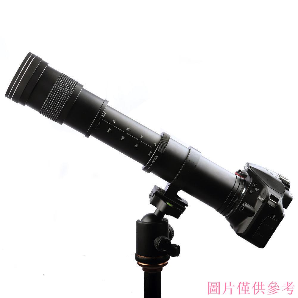 #L推薦好物#420-800mm F8.3國產手動鏡頭長焦變焦望遠單反探月拍鳥攝影風景