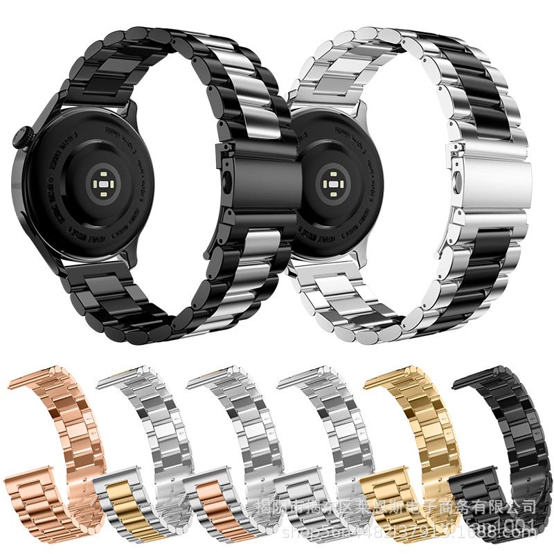 學良3C-適用華為Watch GT3 GT2Pro手錶錶帶三星Gear S3 S2三珠不銹鋼錶帶