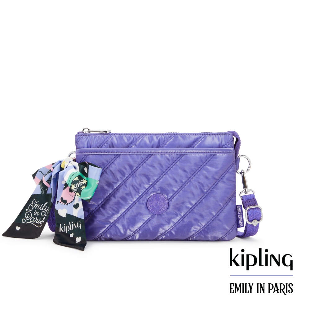 KIPLING x EMILY PARIS 『千層包』金屬丁香紫單肩隨身斜背包-RIRI