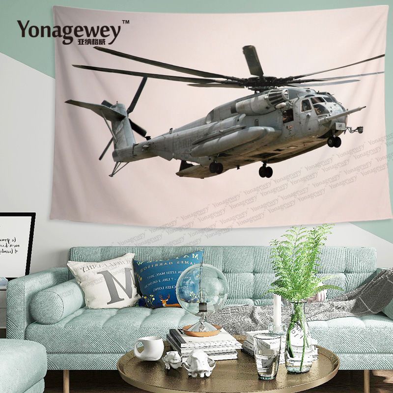 CH53海上種馬運輸直升機軍迷周邊禮物裝飾海報背景墻布掛毯掛布畫&lt;=格威=&gt;