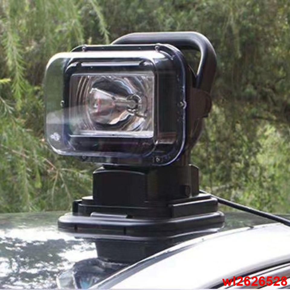 💥💥汽車12V車載強磁無線遙控燈探照燈車頂燈越野氙氣燈遙控旋轉射燈
