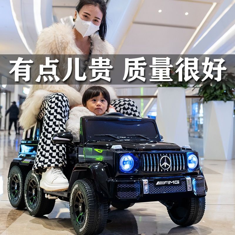 新款六輪親子車兒童電動車四䮠越野車寶寶遙控玩汽車可坐大人雙人