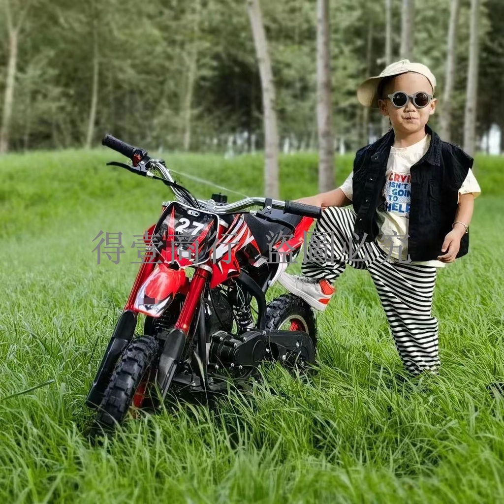 新型摩托車兒童越野車49cc二沖程迷你小高賽燃油版成人低趴車（得壹商行）