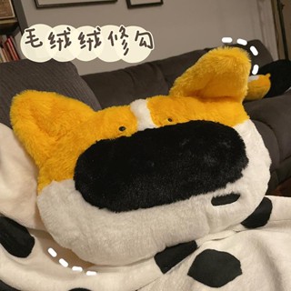 促銷限時下殺✨可愛娃娃 大鼻狗抱枕 暖手可插手 捂毛絨玩具 小狗玩偶 睡覺抱枕 佈娃娃 安撫娃娃 生日禮物女