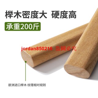 實木衣櫃掛衣桿櫸木橫桿櫃內香樟木晾衣桿衣櫥掛衣服桿衣通桿防蟲