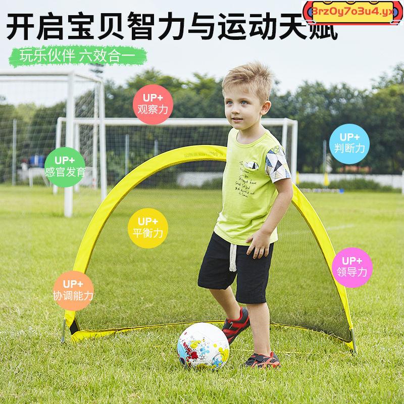 超值優惠#派迪茵家用簡易足球球門兒童折疊球門便攜 足球球門