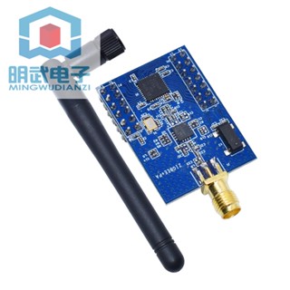 附發票 ZigBee模組無線PA功率放大開發板SMA天線CC2530+CC2591物聯網硬體